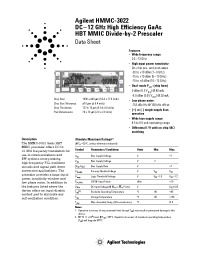 Datasheet  HMMC-3022