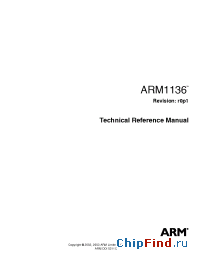 Datasheet  ARM1136