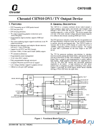 Datasheet  CH7010