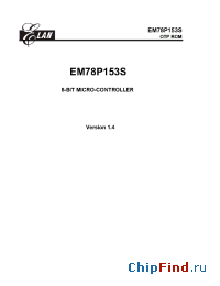 Datasheet  EM78P153S