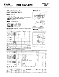 Datasheet  2DI75Z-120