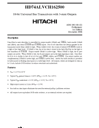 Datasheet  HD74ALVCH162500