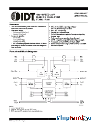 Datasheet  IDT70T16