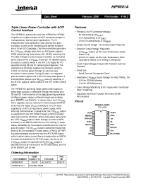 Datasheet  HIP6501A