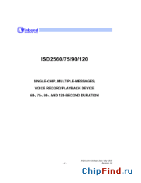 Datasheet  ISD25120