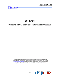 Datasheet  WTS701