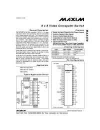 Datasheet  MAX456