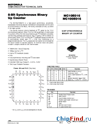Datasheet  MC100E016