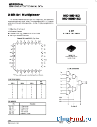 Datasheet  MC100E163