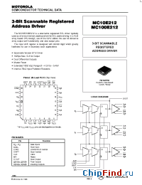 Datasheet  MC100E212