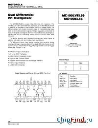 Datasheet  MC100EL56