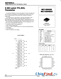 Datasheet  MC100H602