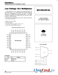 Datasheet  MC100LVE164