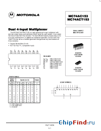 Datasheet  MC74AC153