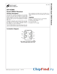 Datasheet  DS14C89A