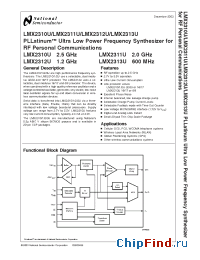 Datasheet  LMX2310U