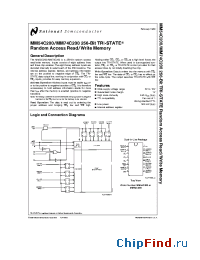 Datasheet  MM54C200