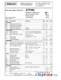 Datasheet  ATF585