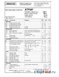 Datasheet  ATF587