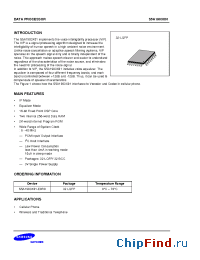 Datasheet  S5A1903X01