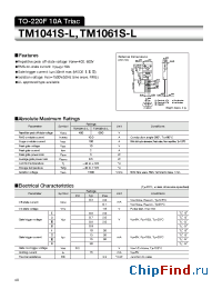 Datasheet  TM1041S-L