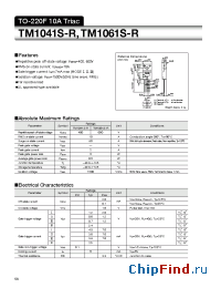 Datasheet  TM1041S-R