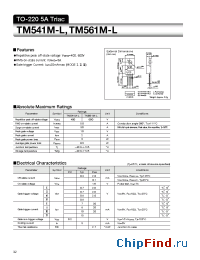 Datasheet  TM561M-L