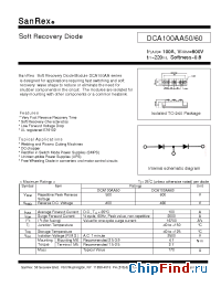 Datasheet  DCA100AA50