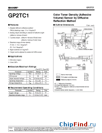 Datasheet  GP2TC1