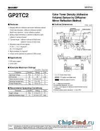 Datasheet  GP2TC2