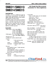 Datasheet  SM831x