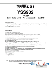 Datasheet  YSS902