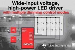 LM3463 – драйвер LED с несколькими режимами регулировки яркости