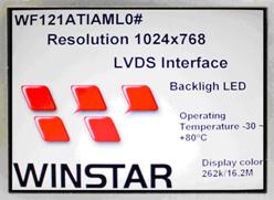 Представляем новинку от компании Winstar 12.1” TFT индикатор с рабочим температурным диапазоном -30…+80°С