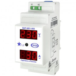 Цифровой вольтамперметр ВАР-М01-083 АС20-450В на DIN-рейку умеет измерять также и мощность