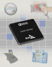 Analog Devices представила сверхдешевый процессор семейства Blackfin®