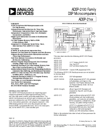 Datasheet  ADSP-21xx
