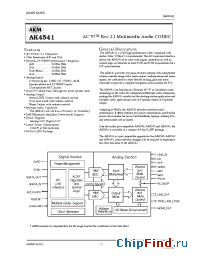 Datasheet  AK4541
