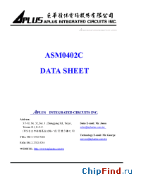 Datasheet  ASM0402C