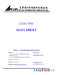 Datasheet  ASM1506C