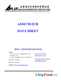 Datasheet  ASM17012CB
