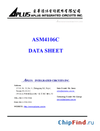 Datasheet  ASM4106C