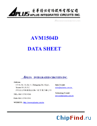 Datasheet  AVM1504D