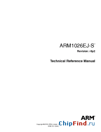 Datasheet  ARM1026EJ-S