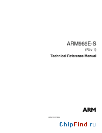 Datasheet  ARM966E-S