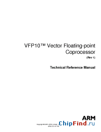 Datasheet  VFP10