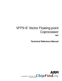 Datasheet  VFP9-S