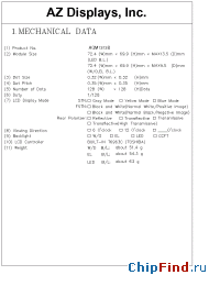 Datasheet  AGM1212B
