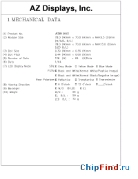 Datasheet  AGM1264D