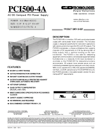 Datasheet  PCI500-4A